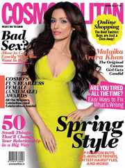 Cosmopolitan India (Digital) Subscription                    March 22nd, 2012 Issue