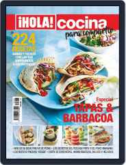 ¡hola! Cocina Magazine (Digital) Subscription                    July 1st, 2020 Issue