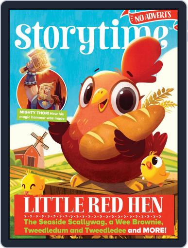 Storytime July 1st, 2018 Digital Back Issue Cover