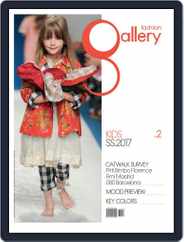 FASHION GALLERY KIDS (Digital) Subscription                    January 1st, 2017 Issue