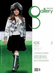 FASHION GALLERY KIDS (Digital) Subscription                    October 1st, 2016 Issue