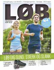 Alt om videnskab (Digital) Subscription                    July 1st, 2018 Issue