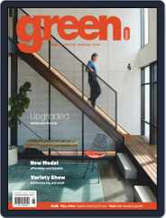 Green (Digital) Subscription                    May 1st, 2020 Issue