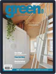 Green (Digital) Subscription                    September 1st, 2018 Issue