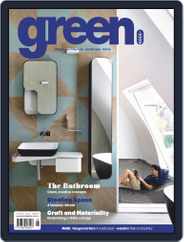 Green (Digital) Subscription                    May 1st, 2018 Issue