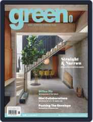 Green (Digital) Subscription                    November 1st, 2017 Issue
