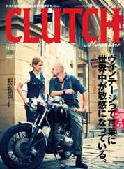Clutch Magazine Bilingual (Digital) Subscription                    December 3rd, 2013 Issue