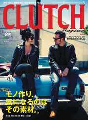 Clutch Magazine Bilingual (Digital) Subscription                    August 13th, 2013 Issue