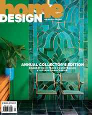 Home Design (Digital) Subscription                    March 1st, 2017 Issue
