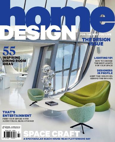 Home Design December 1st, 2016 Digital Back Issue Cover
