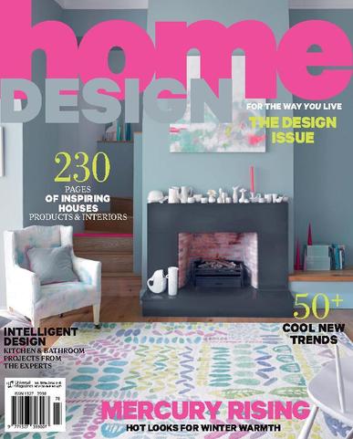 Home Design June 1st, 2016 Digital Back Issue Cover