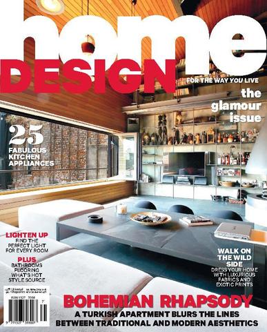 Home Design April 1st, 2015 Digital Back Issue Cover