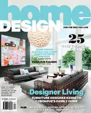 Home Design (Digital) Subscription                    August 27th, 2014 Issue