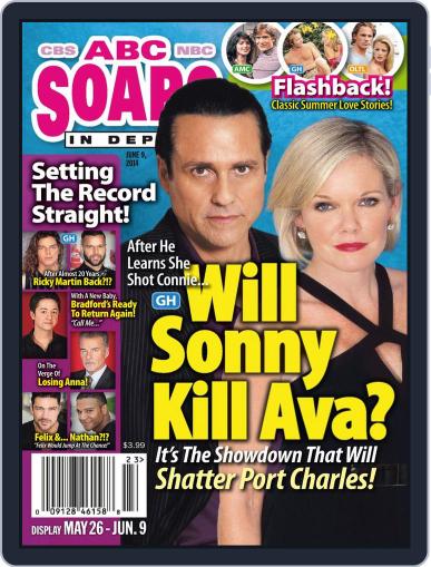 ABC Soaps In Depth May 22nd, 2014 Digital Back Issue Cover