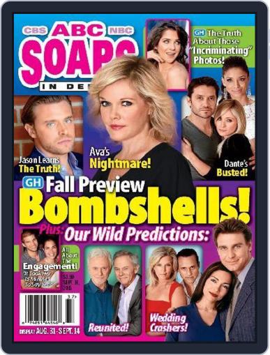ABC Soaps In Depth September 14th, 2015 Digital Back Issue Cover
