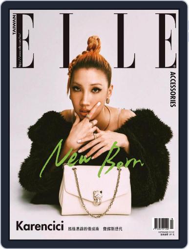 ELLE ACCESSORIES Taiwan October 14th, 2022 Digital Back Issue Cover