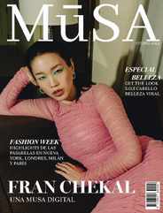 MūSA Magazine (Digital) Subscription                    April 1st, 2023 Issue