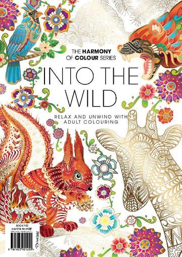 Colouring Book: Into The Wild April 14th, 2023 Digital Back Issue Cover