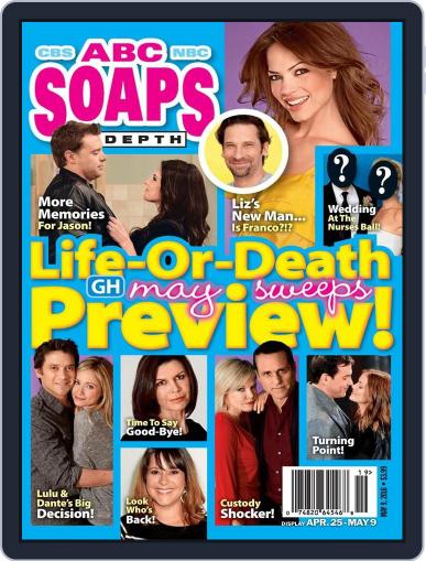 ABC Soaps In Depth April 21st, 2016 Digital Back Issue Cover
