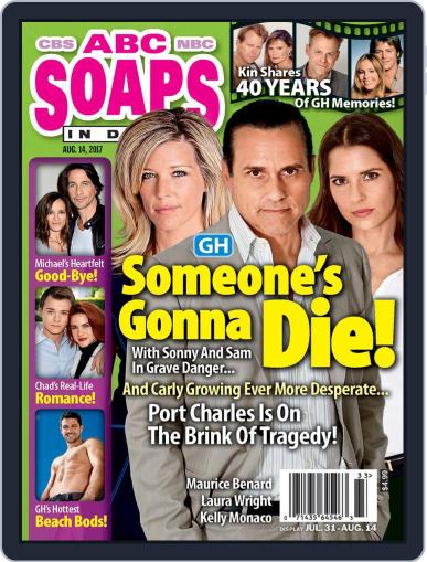 ABC Soaps In Depth (Digital) August 14th, 2017 Issue Cover