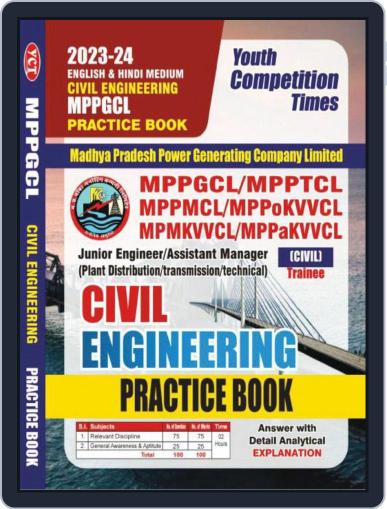2023-24 MPPGCL Civil Engineering Digital Back Issue Cover