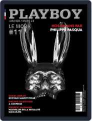 PLAYBOY France France (Digital) Subscription                    January 1st, 2023 Issue