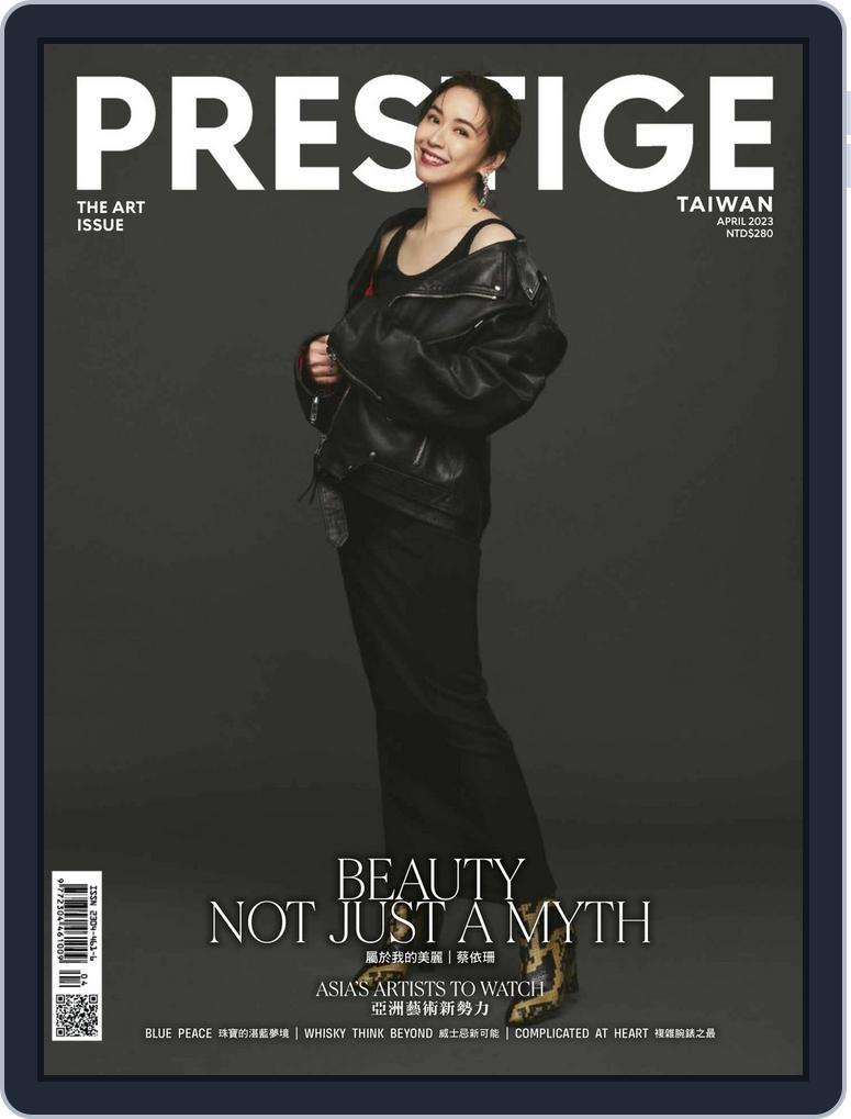 Prestige Taiwan (Digital) Subscription