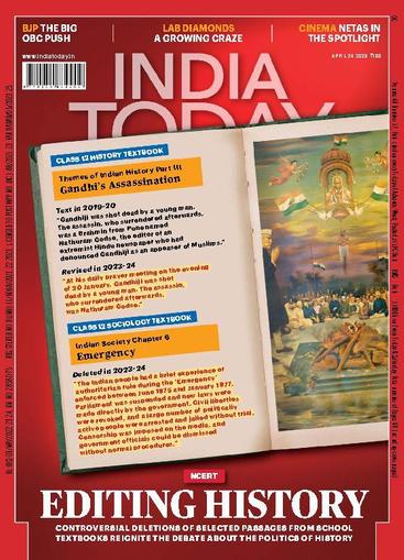 India Today April 24th, 2023 Digital Back Issue Cover
