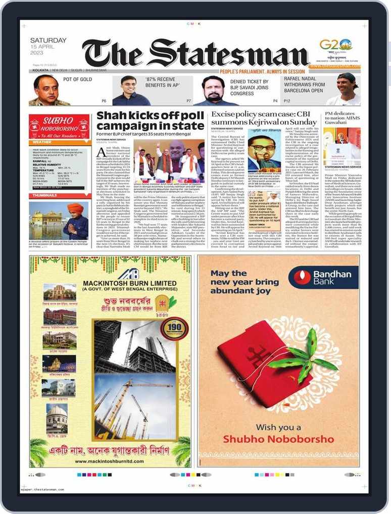 The Statesman Kolkata August 27, 2023 (Digital) 
