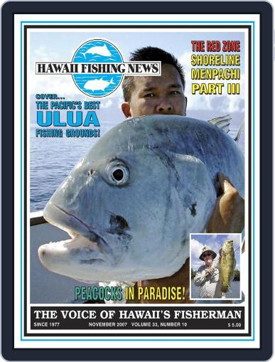 Hawaii Fishing News November 1st, 2007 Digital Back Issue Cover