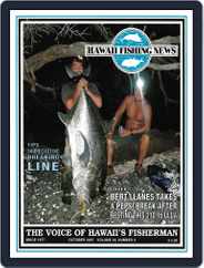 Hawaii Fishing News (Digital) Subscription                    October 1st, 2007 Issue