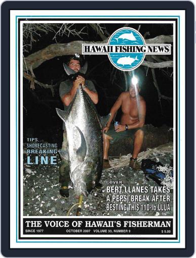 Hawaii Fishing News October 1st, 2007 Digital Back Issue Cover