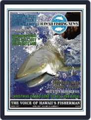 Hawaii Fishing News (Digital) Subscription                    April 1st, 2007 Issue