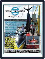 Hawaii Fishing News (Digital) Subscription                    March 1st, 2007 Issue
