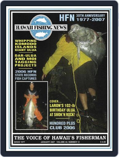 Hawaii Fishing News January 1st, 2007 Digital Back Issue Cover