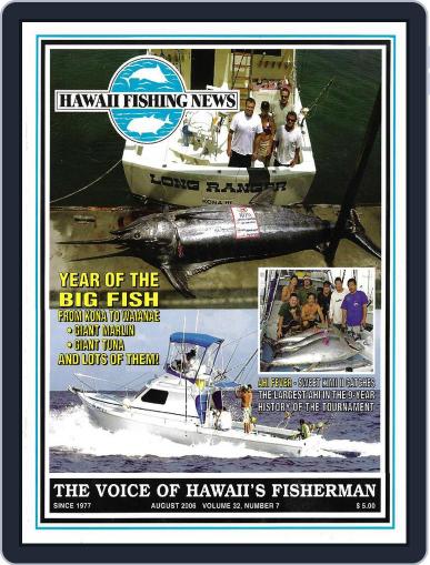 Hawaii Fishing News August 1st, 2006 Digital Back Issue Cover