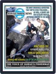 Hawaii Fishing News (Digital) Subscription                    April 1st, 2006 Issue
