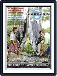 Hawaii Fishing News (Digital) Subscription                    March 1st, 2006 Issue