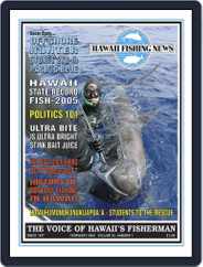 Hawaii Fishing News (Digital) Subscription                    February 1st, 2006 Issue
