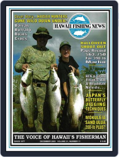Hawaii Fishing News December 1st, 2005 Digital Back Issue Cover