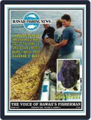 Hawaii Fishing News (Digital) Subscription                    February 1st, 2005 Issue