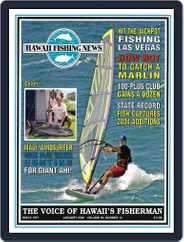 Hawaii Fishing News (Digital) Subscription                    January 1st, 2005 Issue