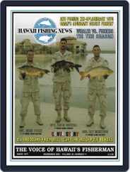 Hawaii Fishing News (Digital) Subscription                    December 1st, 2004 Issue