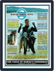 Hawaii Fishing News (Digital) Subscription                    November 1st, 2004 Issue
