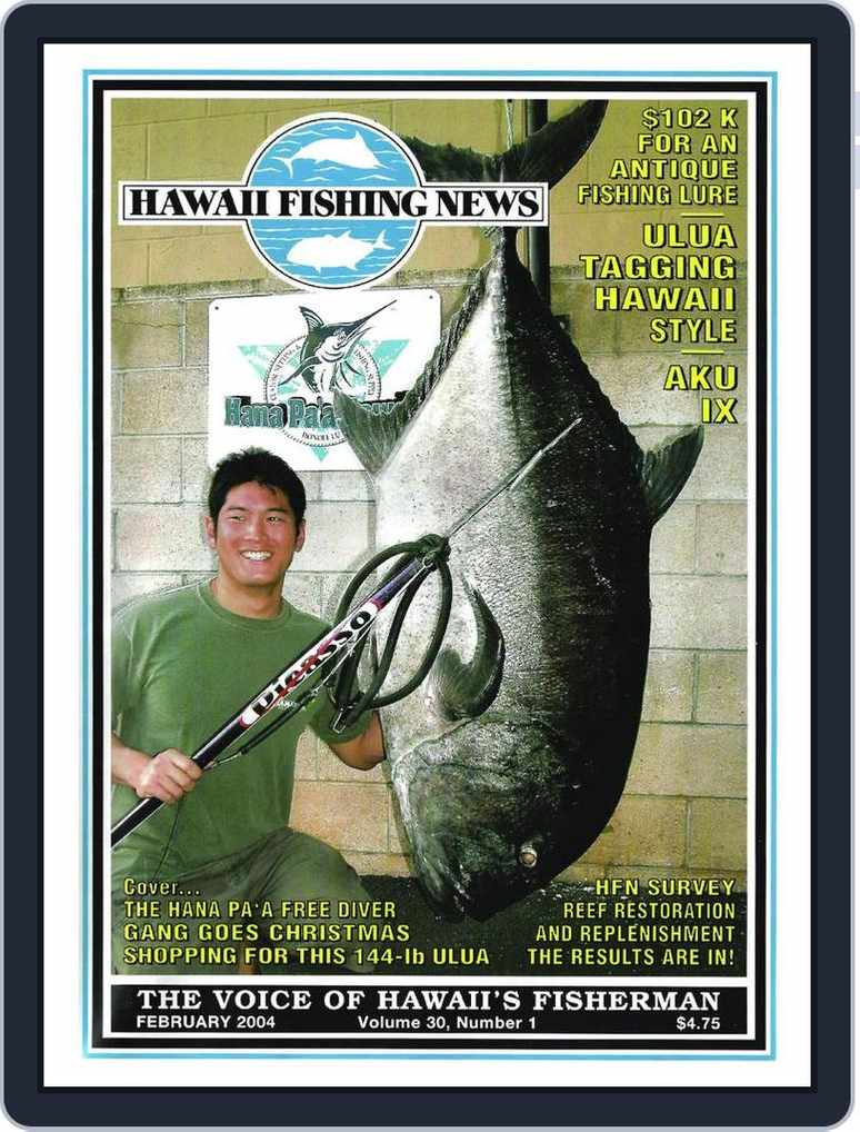 Hawaii Fishing News February 2004 (Digital) 