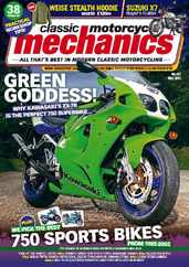 Classic Motorcycle Mechanics (Digital) Subscription                    April 17th, 2023 Issue