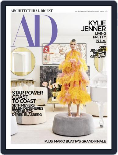 Architectural Digest March 1st, 2019 Digital Back Issue Cover