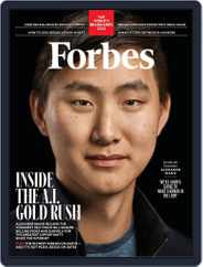 Forbes (Digital) Subscription                    April 1st, 2023 Issue