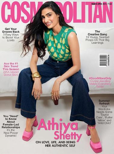 Cosmopolitan India March 1st, 2023 Digital Back Issue Cover