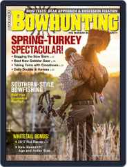 Petersen's Bowhunting (Digital) Subscription                    April 1st, 2018 Issue